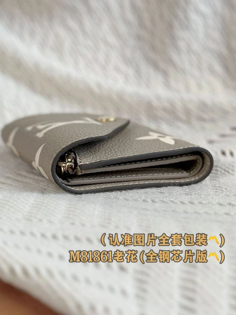 EasyMatch Louis Vuitton Wallets Purse 66321