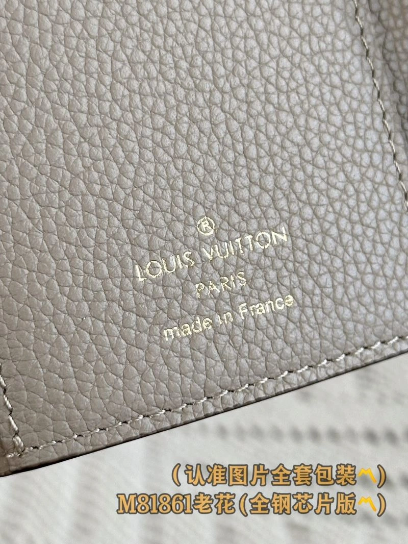 EasyMatch Louis Vuitton Wallets Purse 66321