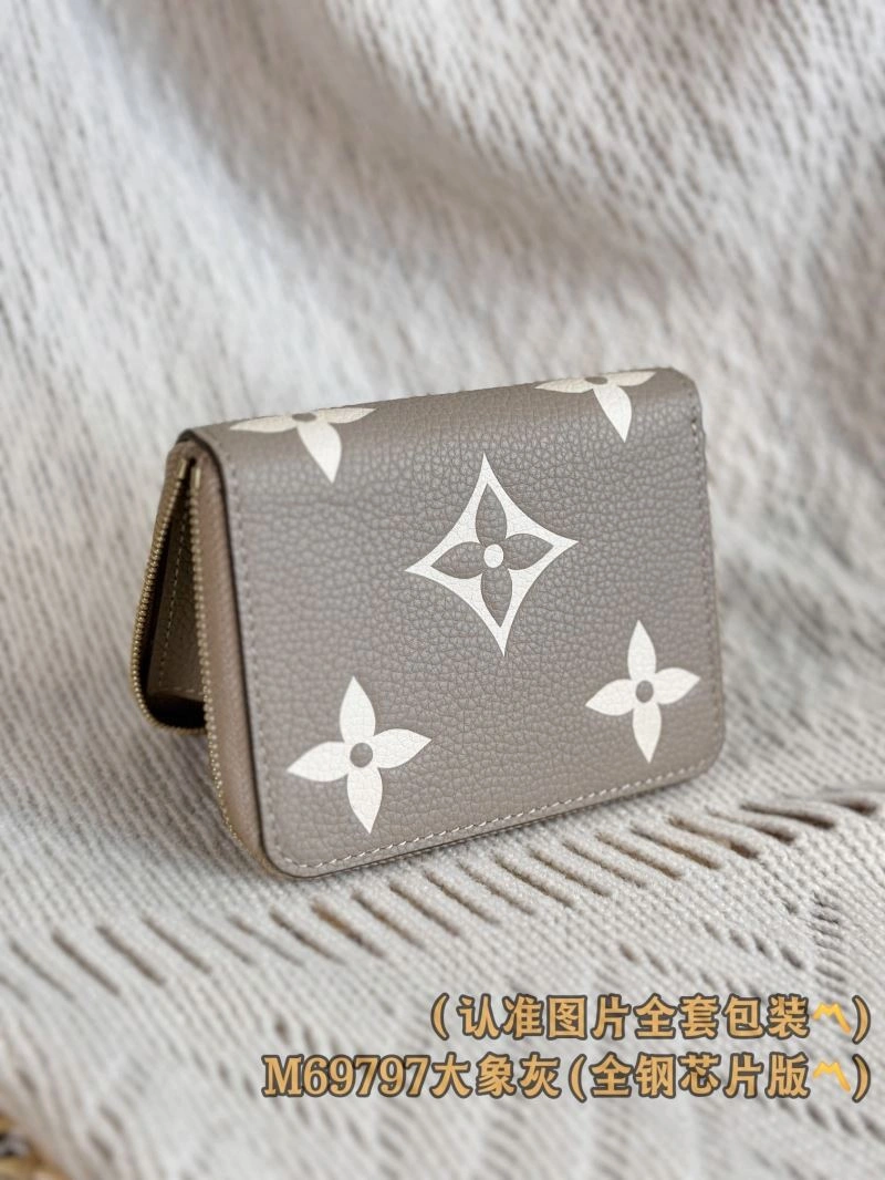 Louis Vuitton Wallets Purse Colorful 66322