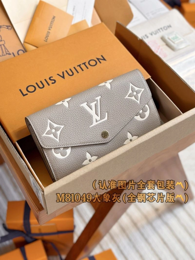 Packable Louis Vuitton Wallets Purse 66323