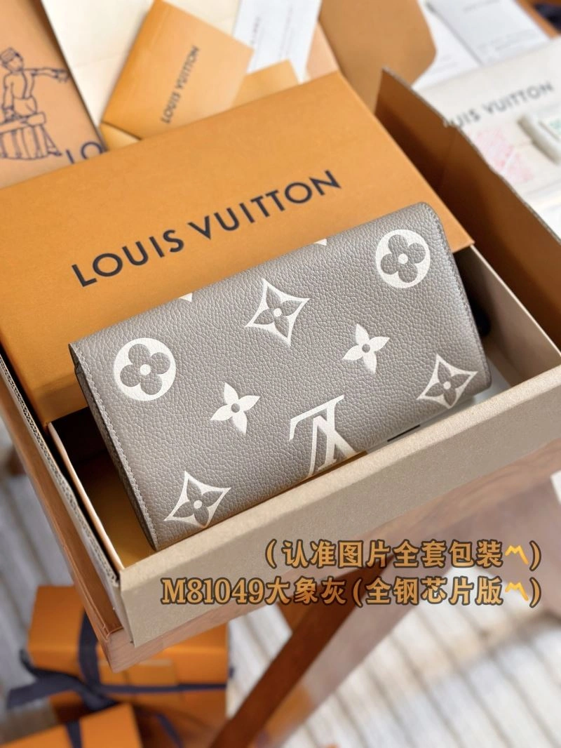 Packable Louis Vuitton Wallets Purse 66323