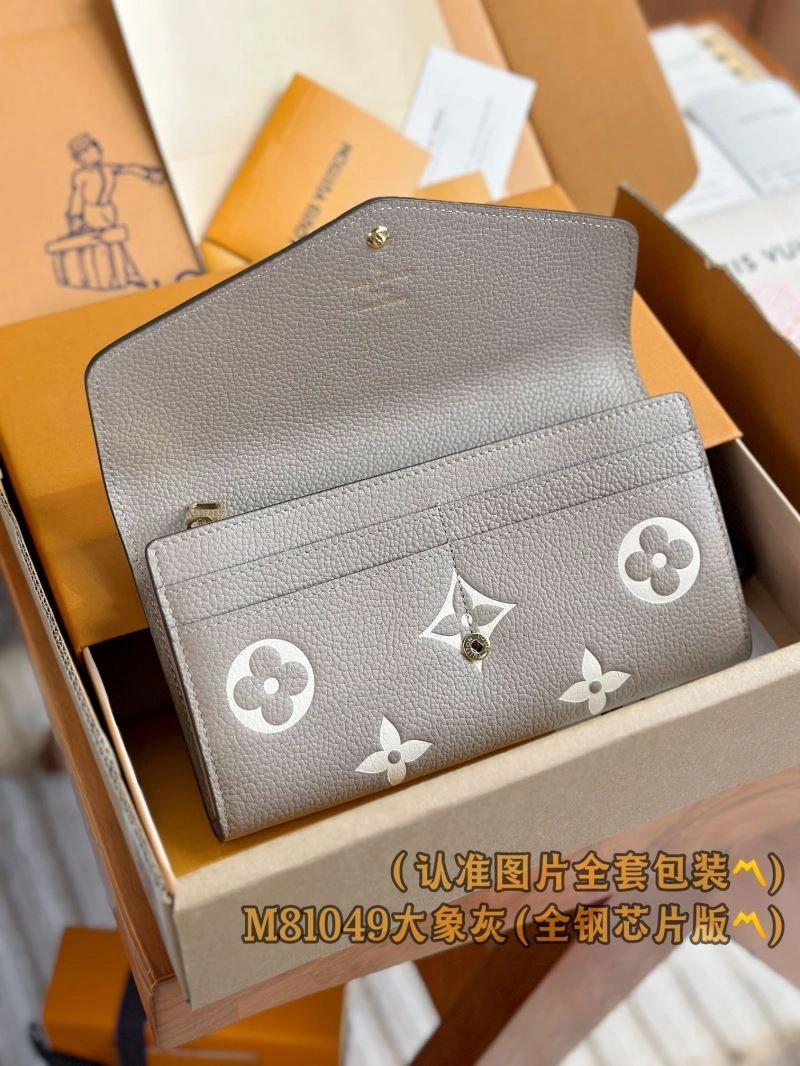 Packable Louis Vuitton Wallets Purse 66323