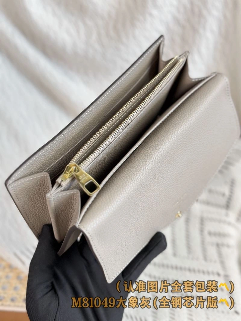 Packable Louis Vuitton Wallets Purse 66323