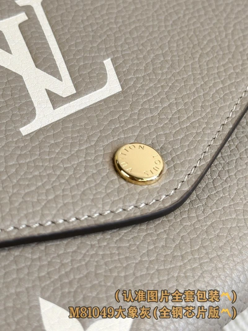 Packable Louis Vuitton Wallets Purse 66323