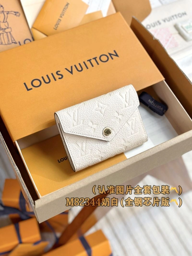 Louis Vuitton Wallets Purse SunProtective 66351