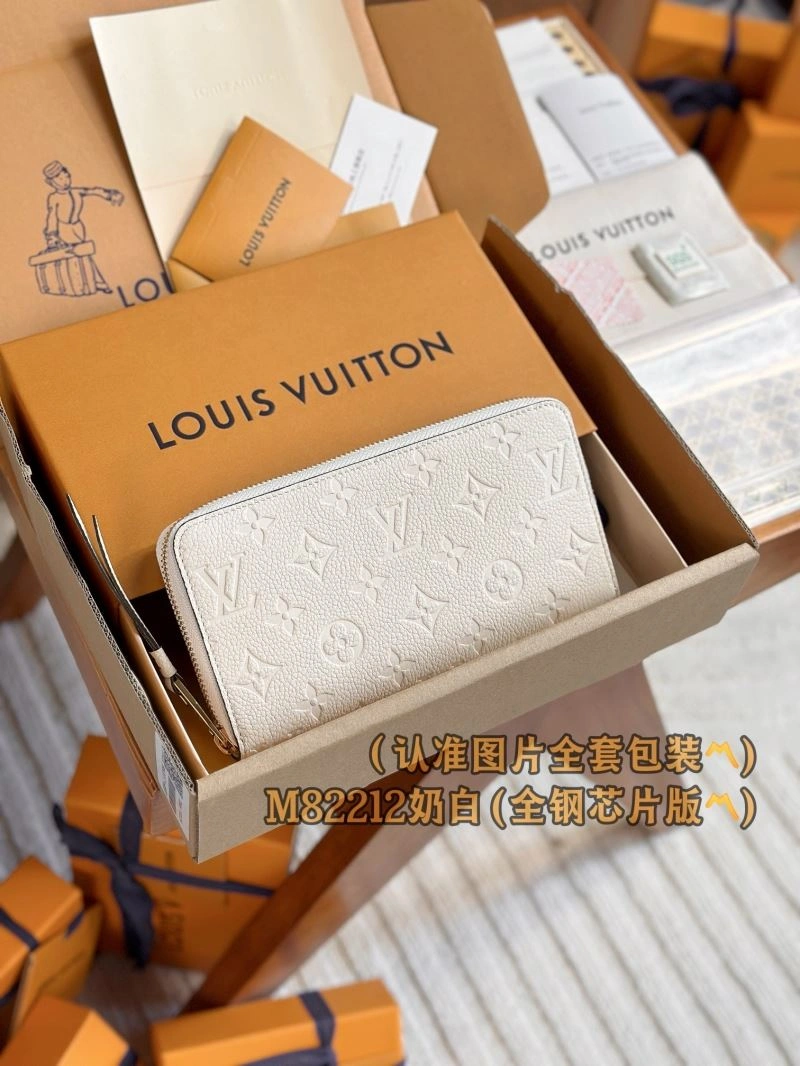 ZipUp Louis Vuitton Wallets Purse 66315