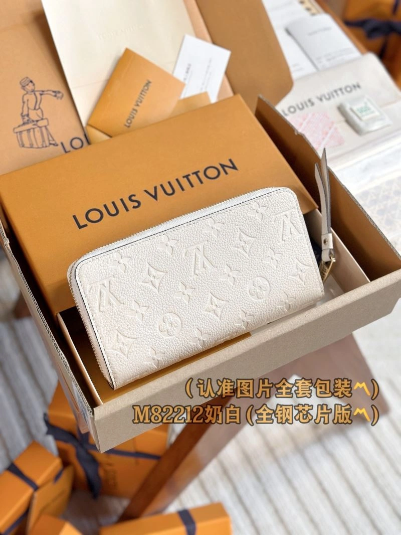 ZipUp Louis Vuitton Wallets Purse 66315