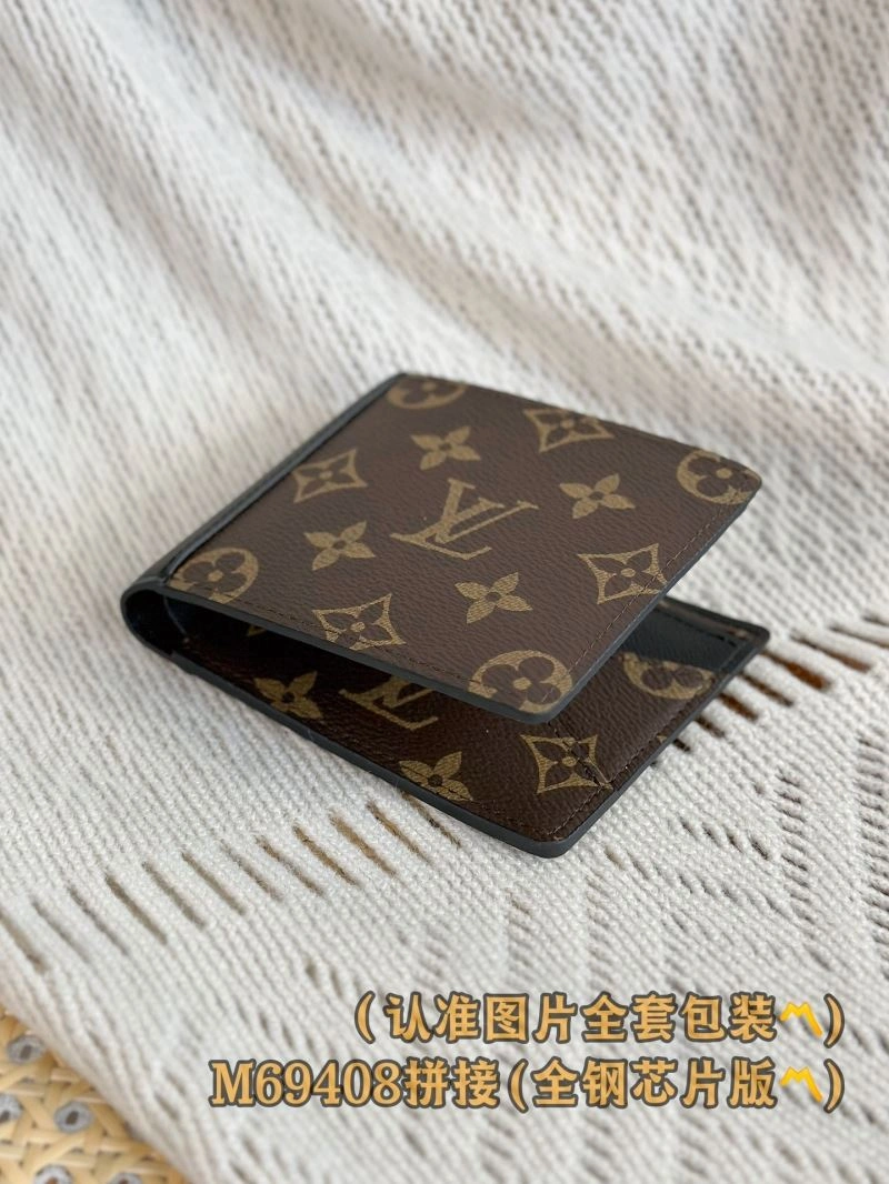 Louis Vuitton Wallets Purse Comfortable 66310