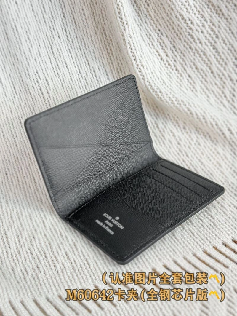 NewStyle Louis Vuitton Wallets Purse 66300