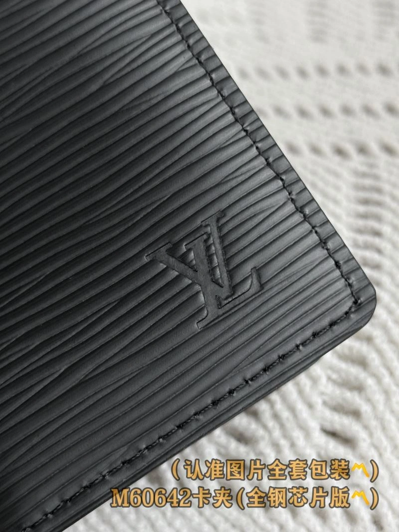 NewStyle Louis Vuitton Wallets Purse 66300