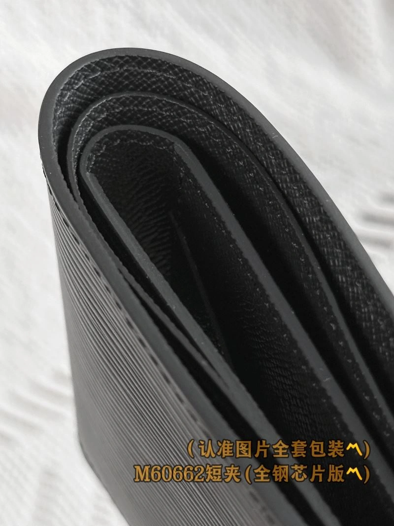 Louis Vuitton Wallets Purse Stylish 66378