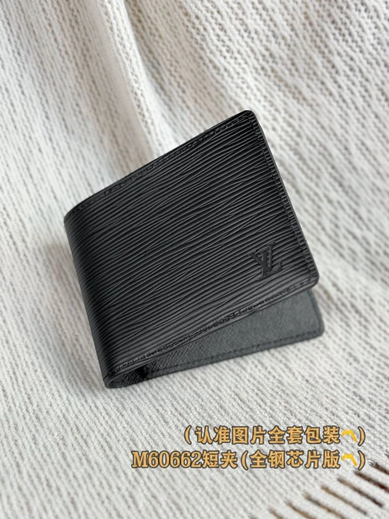Louis Vuitton Wallets Purse Stylish 66378