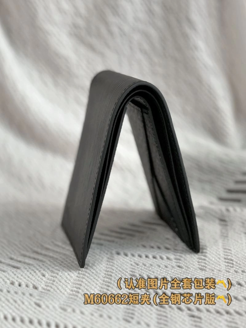 Louis Vuitton Wallets Purse Stylish 66378