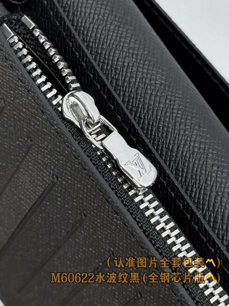 Louis Vuitton Wallets Purse Upgraded 66309