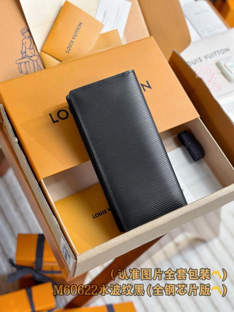Louis Vuitton Wallets Purse Upgraded 66309