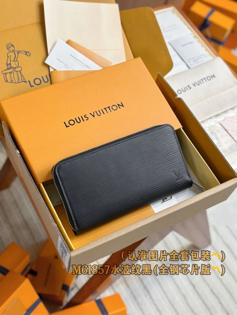 Louis Vuitton Wallets Purse Sporty 66296