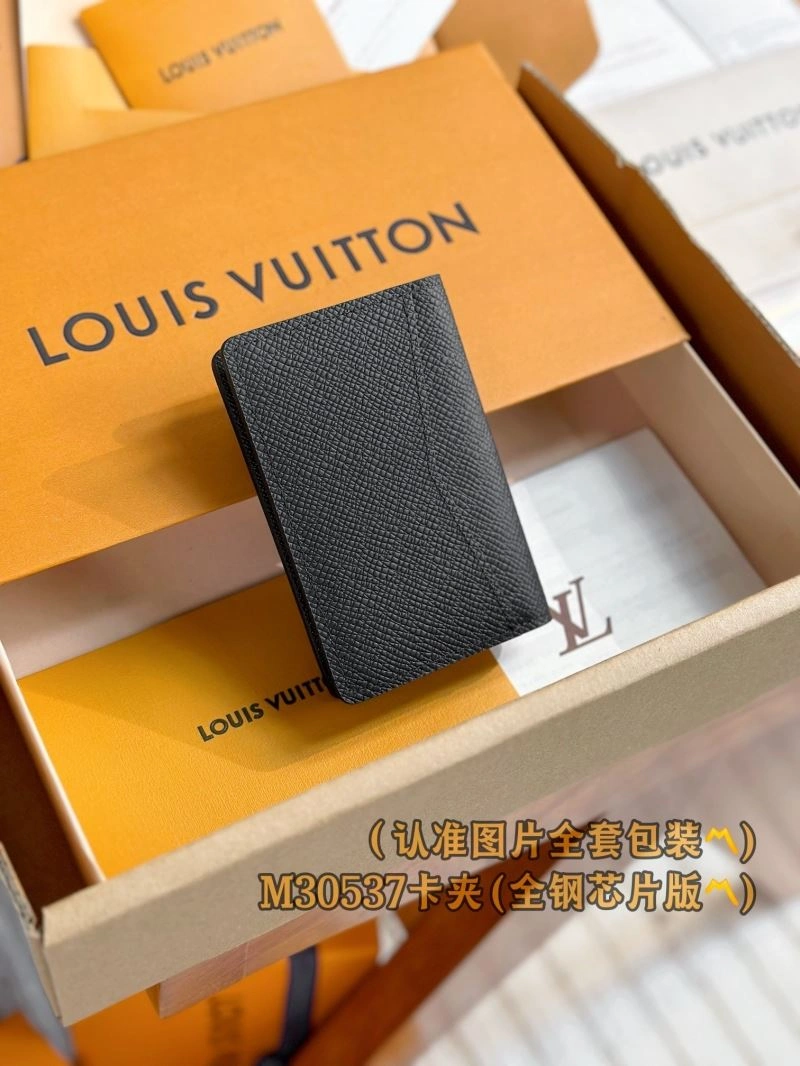 Louis Vuitton Wallets Purse Lightweight 66295