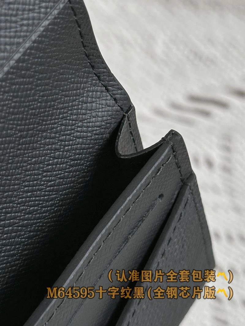 Chic Louis Vuitton Wallets Purse 66292