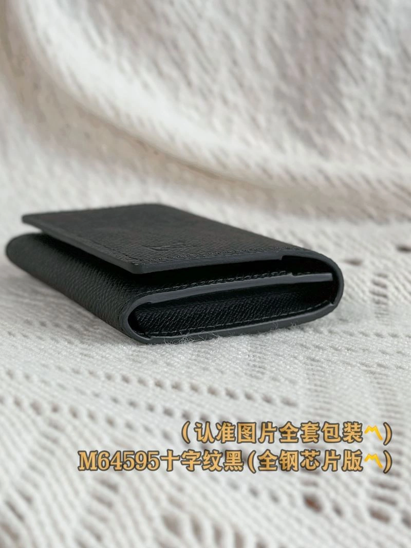 Chic Louis Vuitton Wallets Purse 66292
