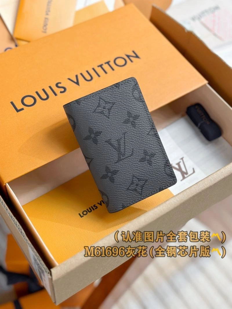 Louis Vuitton Wallets Purse Lightweight 66287