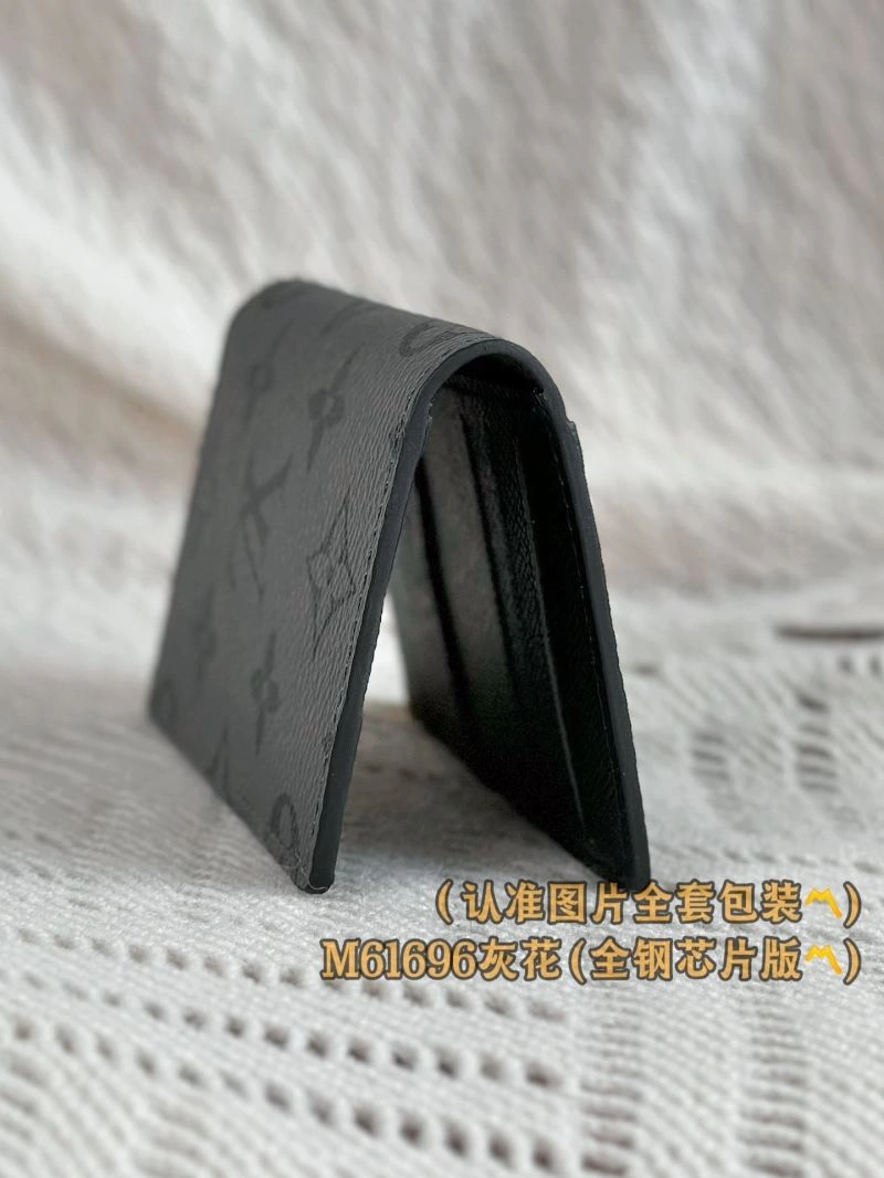 Louis Vuitton Wallets Purse Lightweight 66287