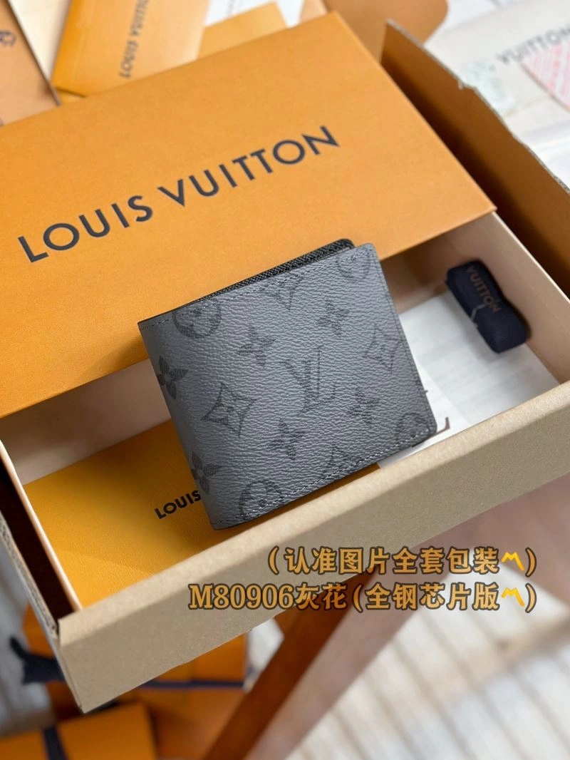 Effortless Louis Vuitton Wallets Purse 66320