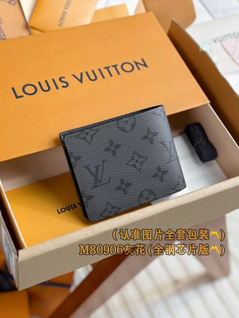 Effortless Louis Vuitton Wallets Purse 66320