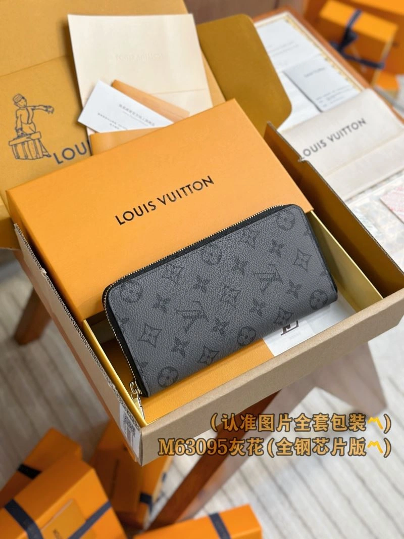 Packable Louis Vuitton Wallets Purse 66356