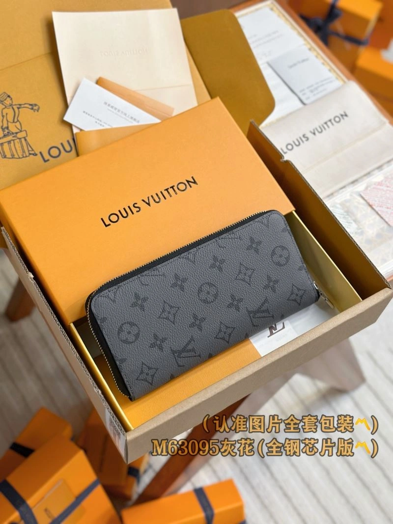 Packable Louis Vuitton Wallets Purse 66356