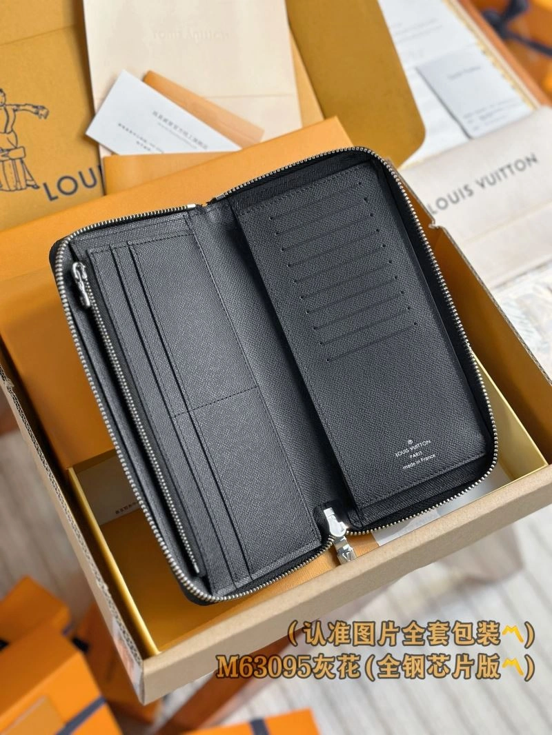 Packable Louis Vuitton Wallets Purse 66356