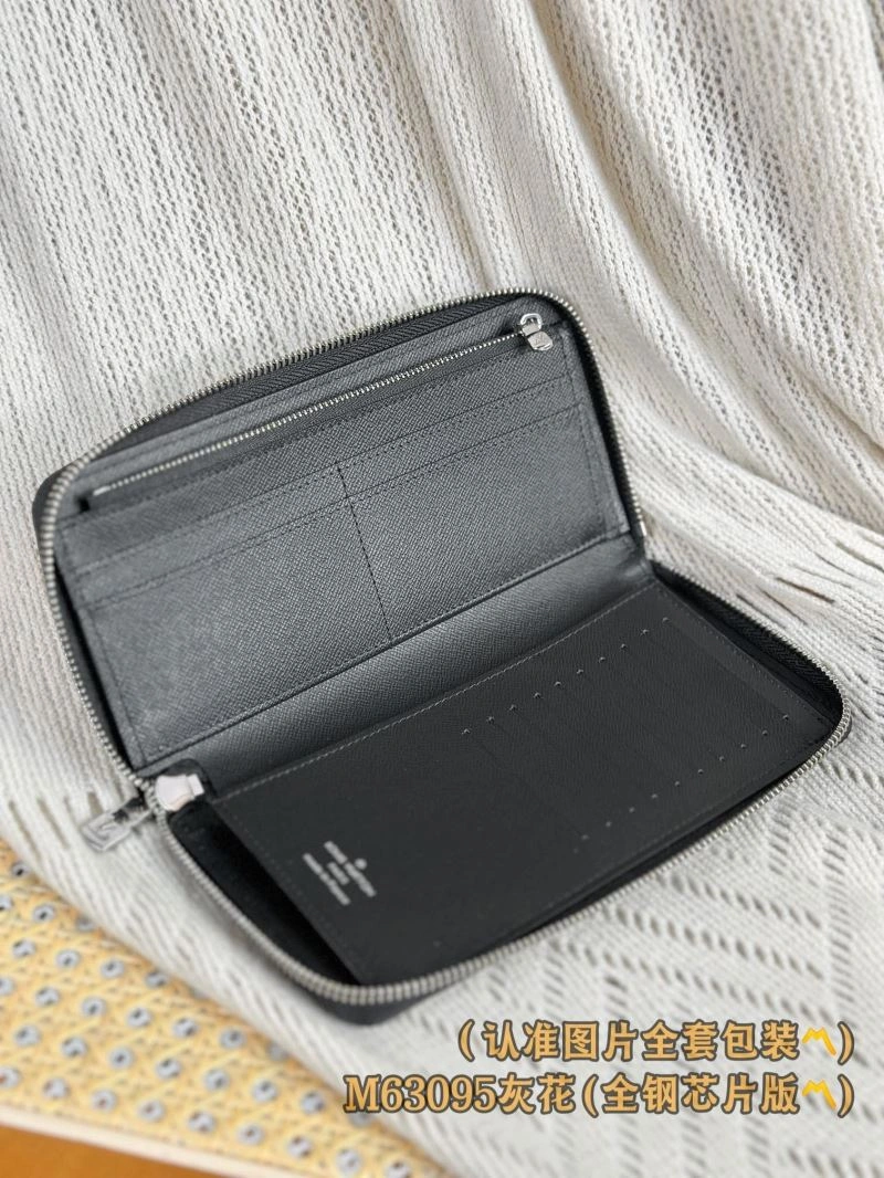 Packable Louis Vuitton Wallets Purse 66356