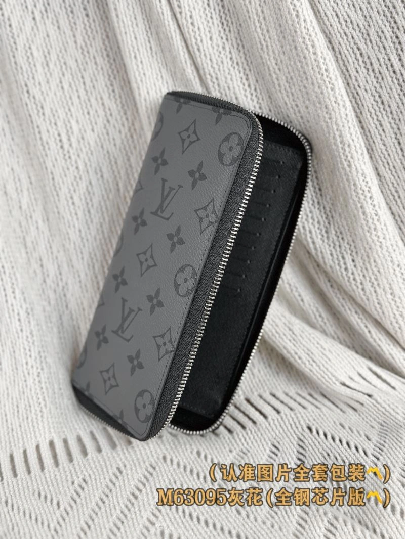 Packable Louis Vuitton Wallets Purse 66356