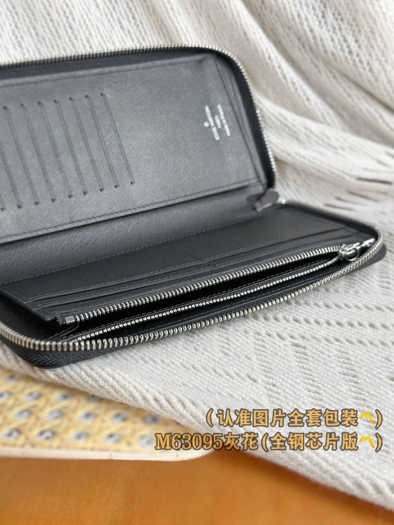 Packable Louis Vuitton Wallets Purse 66356