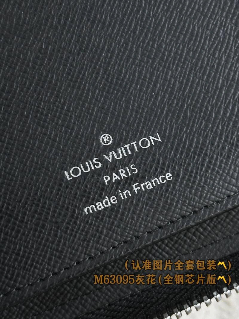 Packable Louis Vuitton Wallets Purse 66356