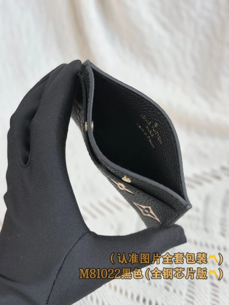 Sophisticated Louis Vuitton Wallets Purse 66281