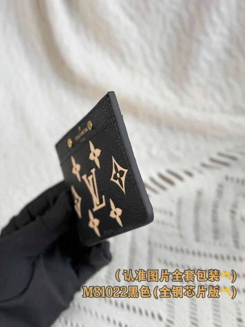 Sophisticated Louis Vuitton Wallets Purse 66281