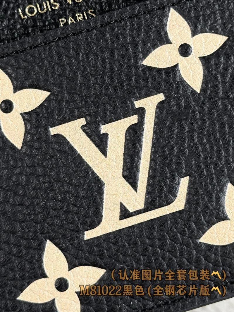 Sophisticated Louis Vuitton Wallets Purse 66281