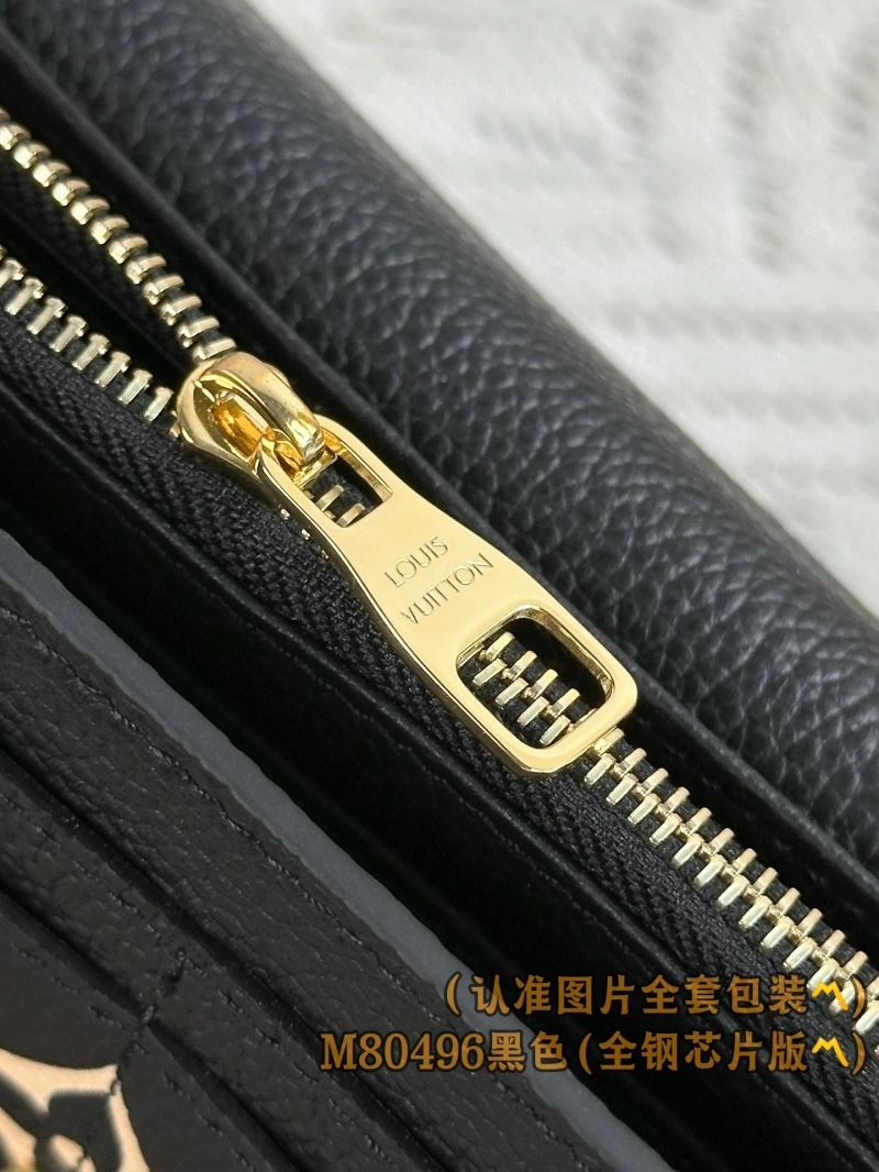 Louis Vuitton Wallets Purse Upgraded 66279
