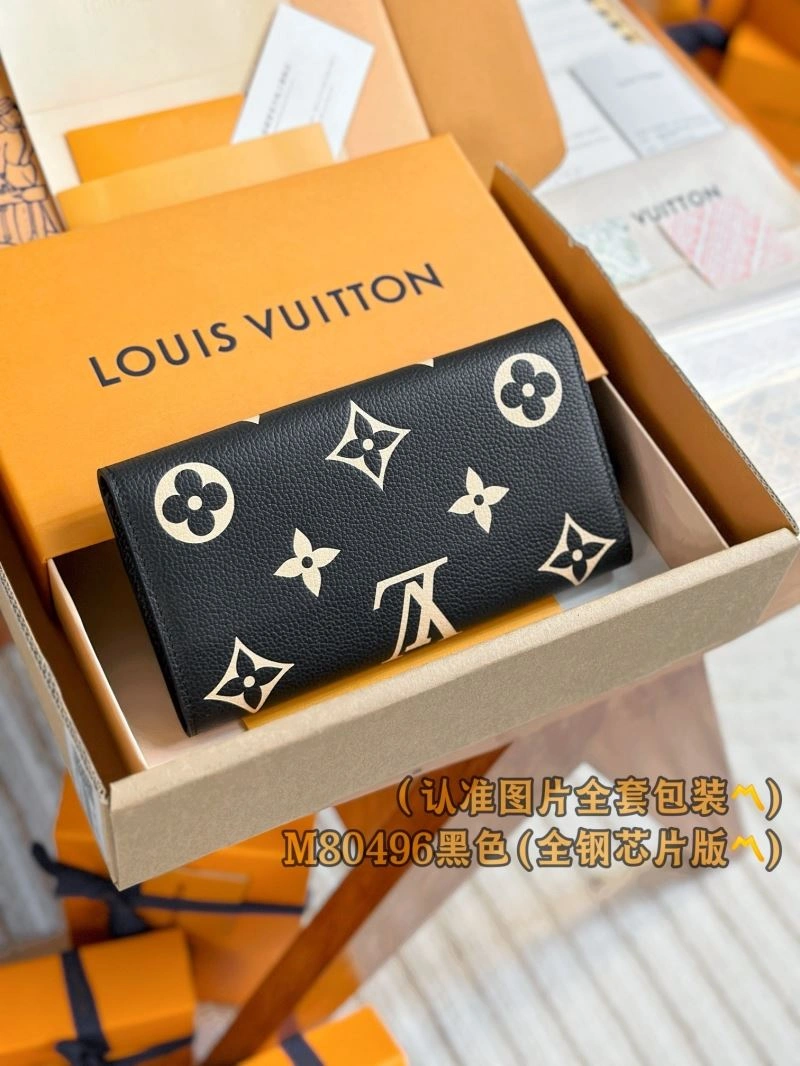 Louis Vuitton Wallets Purse Upgraded 66279
