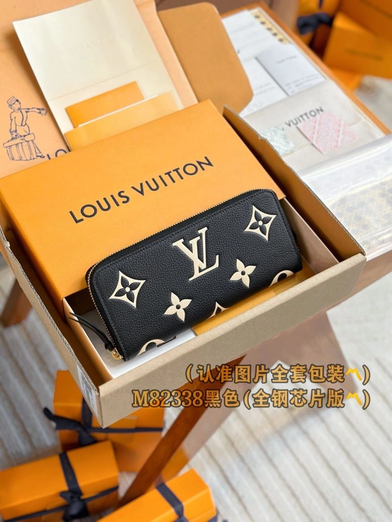 Contemporary Louis Vuitton Wallets Purse 66275