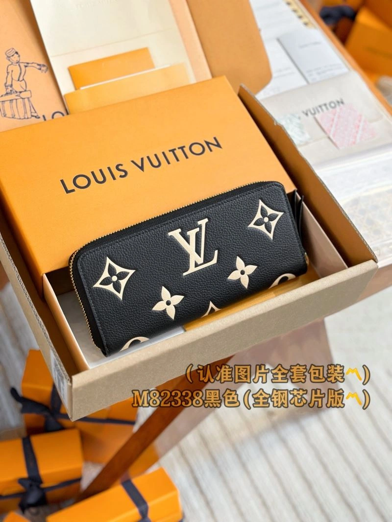 Contemporary Louis Vuitton Wallets Purse 66275