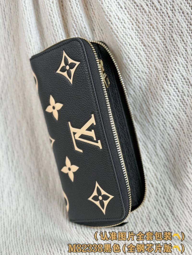 Contemporary Louis Vuitton Wallets Purse 66275