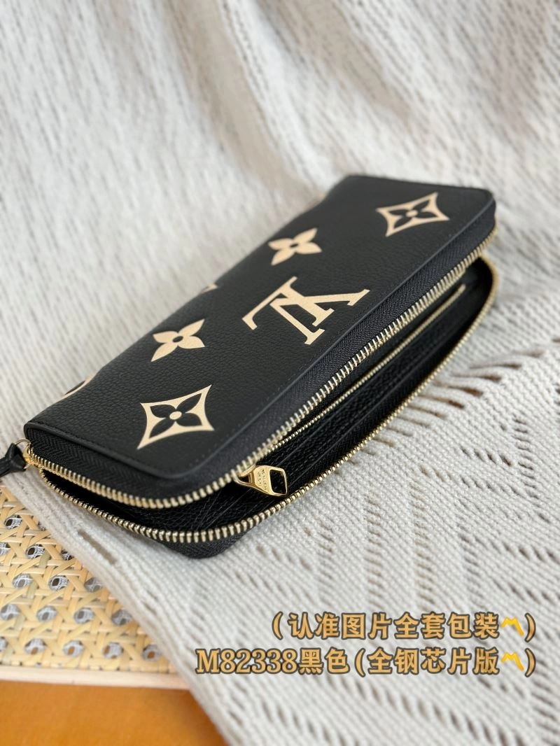 Contemporary Louis Vuitton Wallets Purse 66275