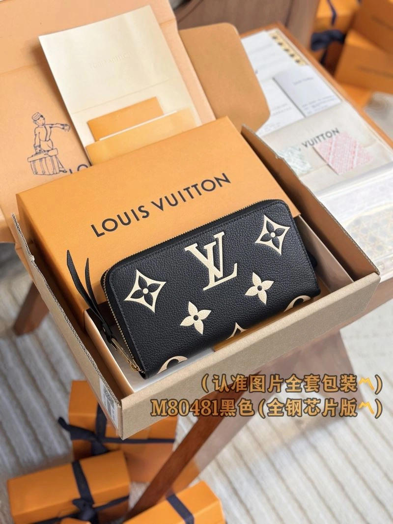 Packable Louis Vuitton Wallets Purse 66278