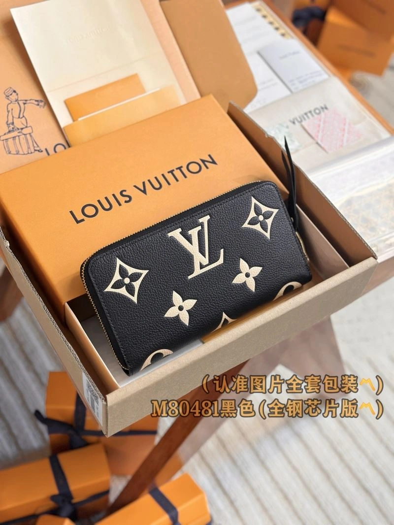 Packable Louis Vuitton Wallets Purse 66278