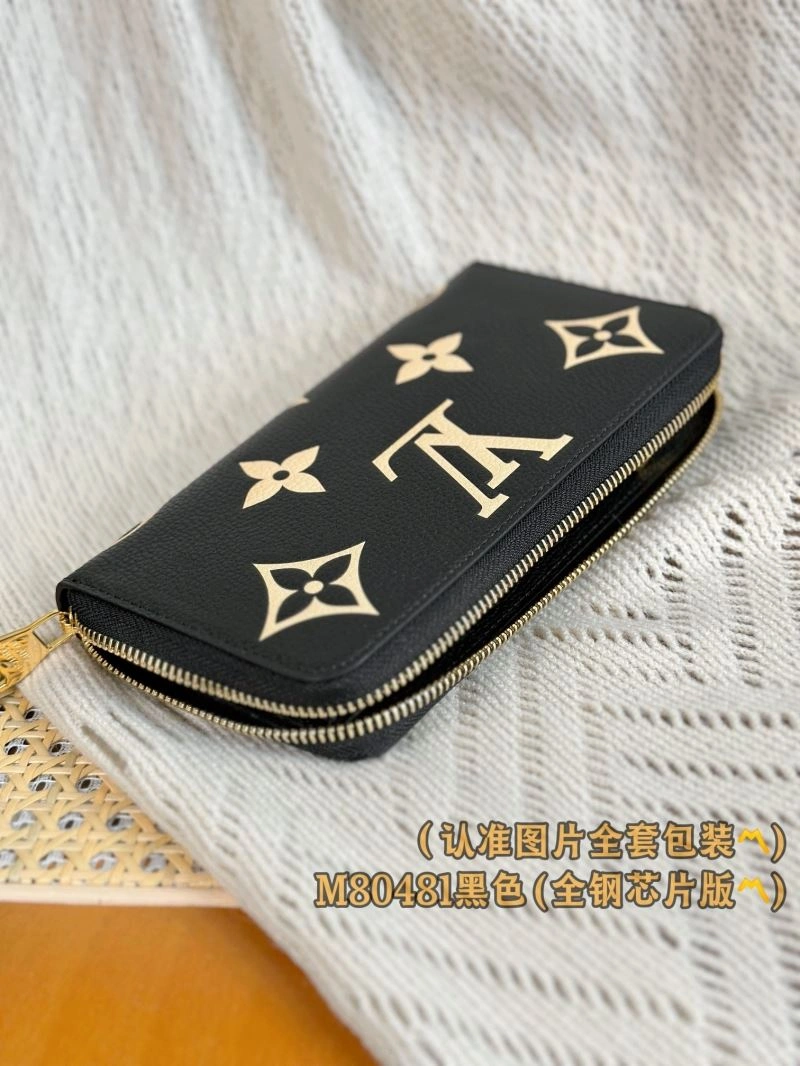 Packable Louis Vuitton Wallets Purse 66278