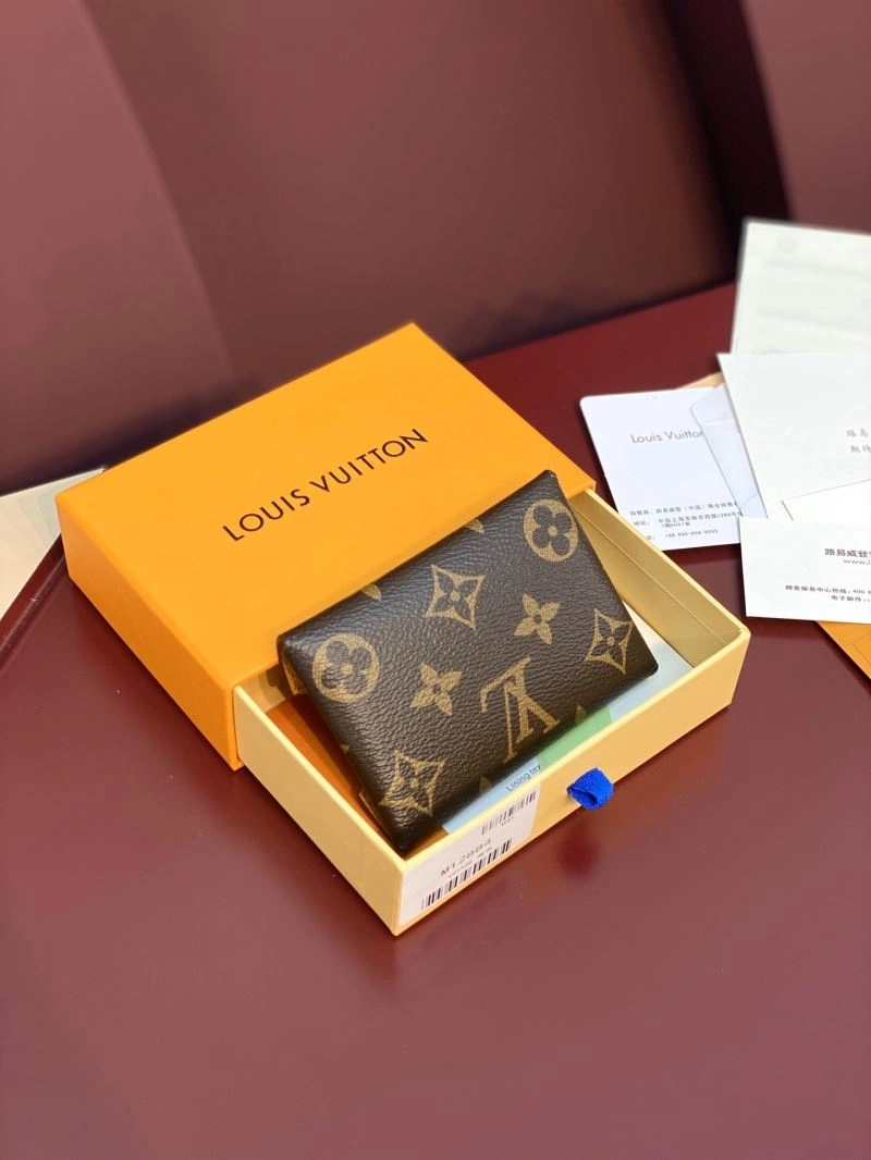 Elegant Louis Vuitton Wallets Purse 57321