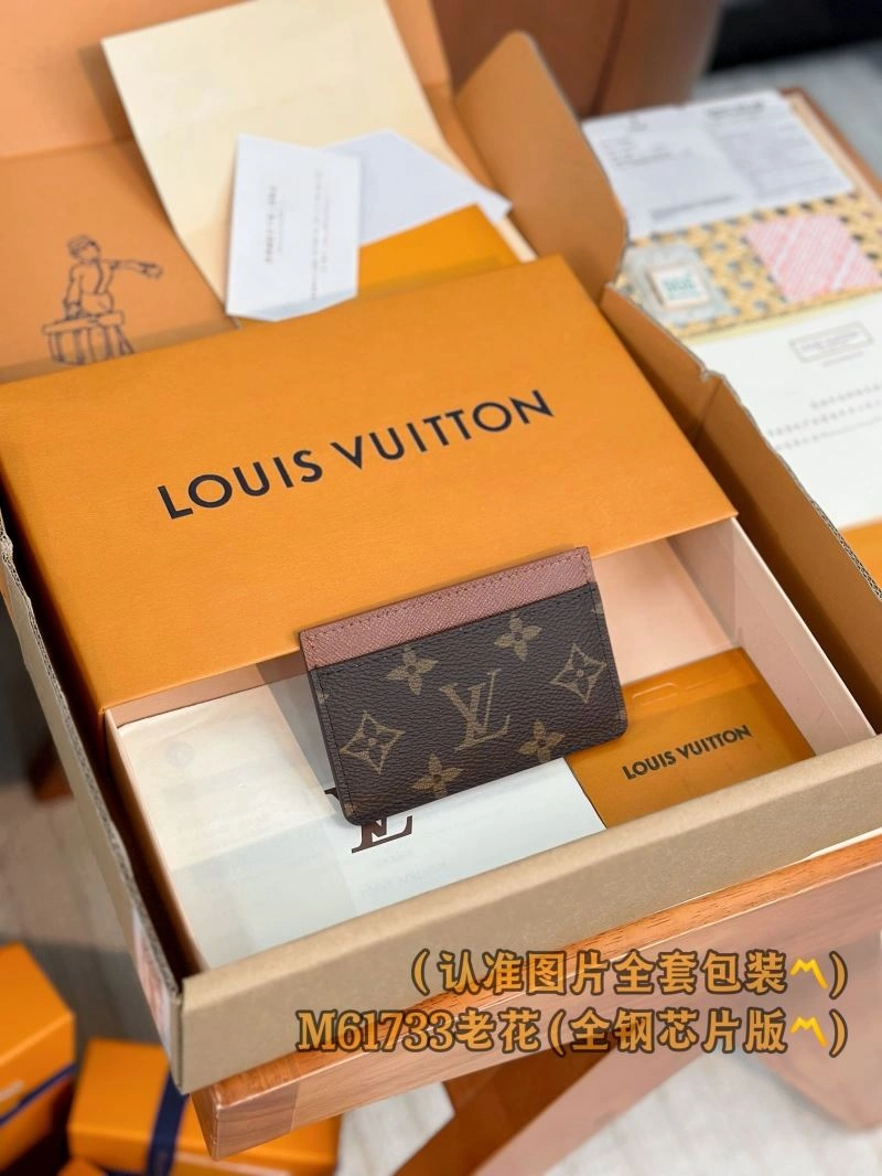 Louis Vuitton Wallets Purse UrbanChic 57349