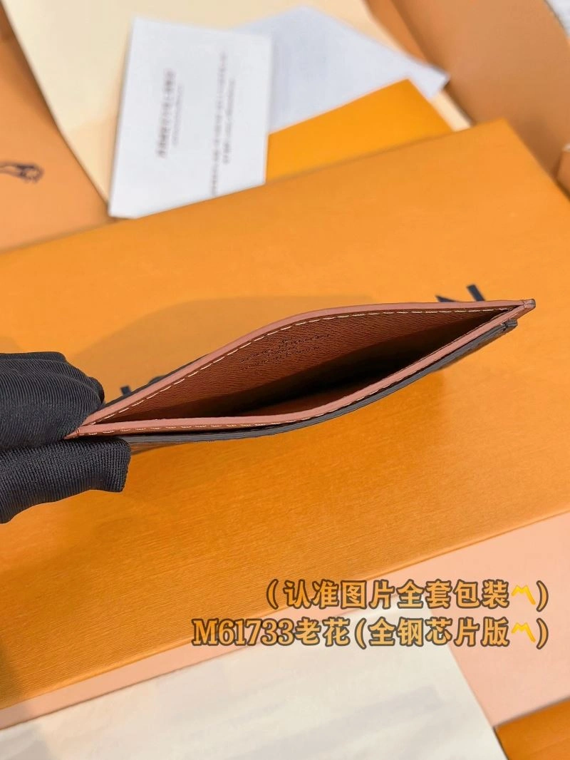 Louis Vuitton Wallets Purse UrbanChic 57349