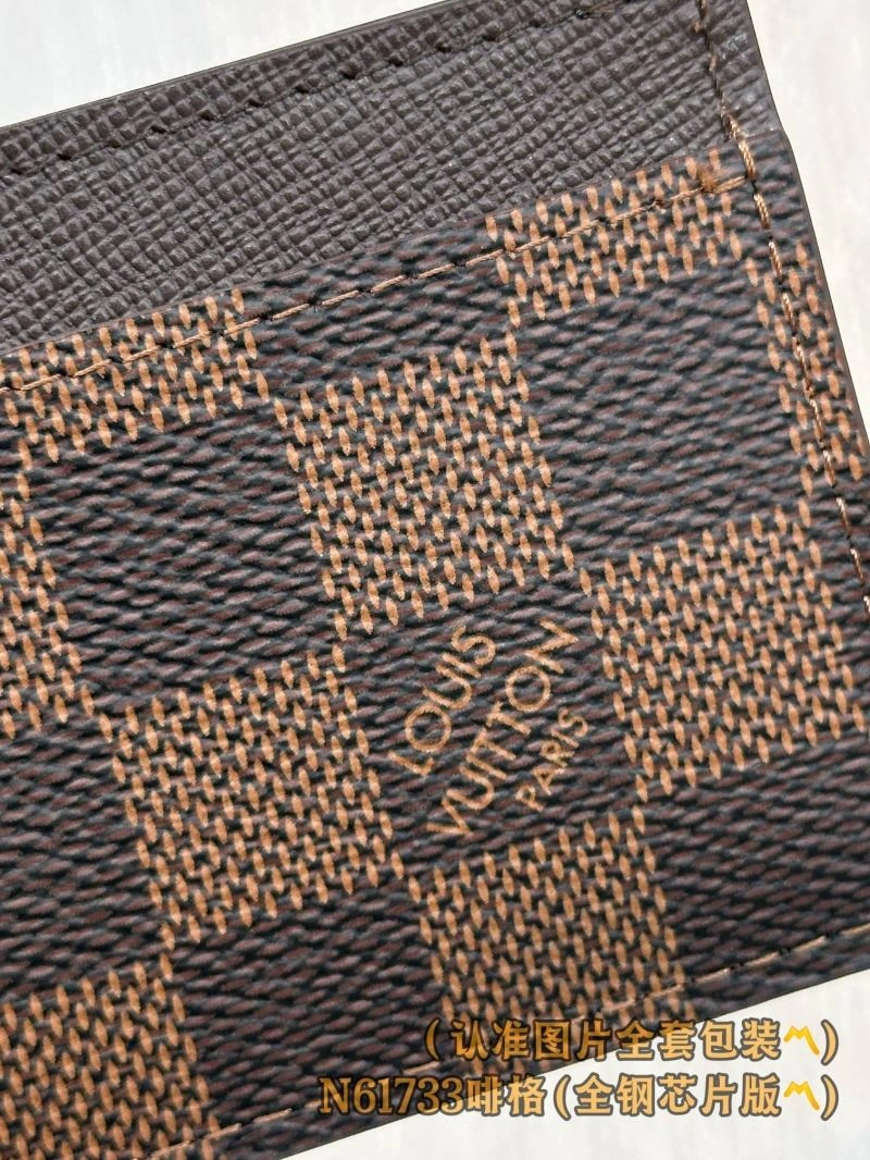 Comfortable Louis Vuitton Wallets Purse 57277